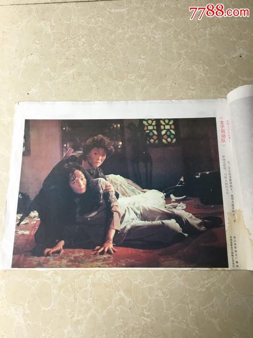 三一国际大学文凭毕业证怎么买到