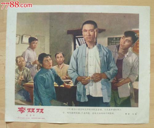 台湾经国管理暨健康学院硕士offer